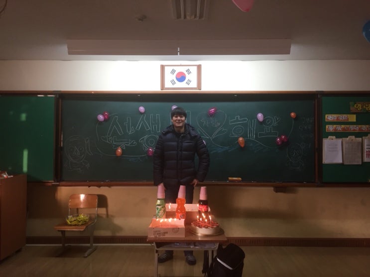  스승의 날 추억... 그리고 씁쓸함...