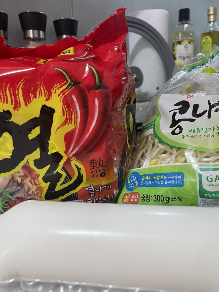  자취인의 순두부열라면 만들기 레시피