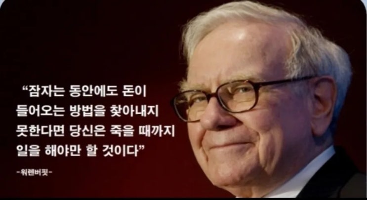  만성 피로라 일주일만 쉬었다 오겠습니다.