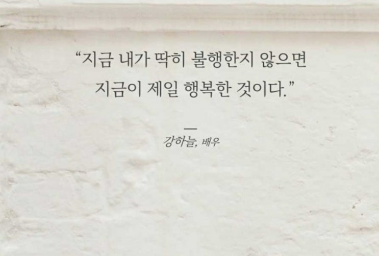 부거사이 [부동산 뉴스와 블로그] 5월 12일(목)