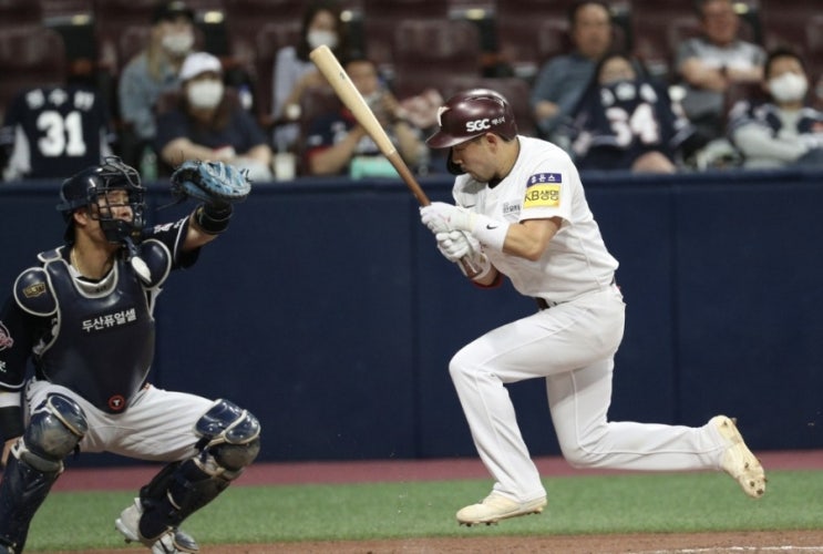 2022시즌 KBO 국내 프로야구 분석 13일 LG KIA기아 SSG NC 삼성 두산 KT 키움 한화 롯데 2022시즌 KBO 국내 프로야구 분석 13일 LG KIA기아 SSG NC 삼성 두산 KT 키움 한화 롯데
