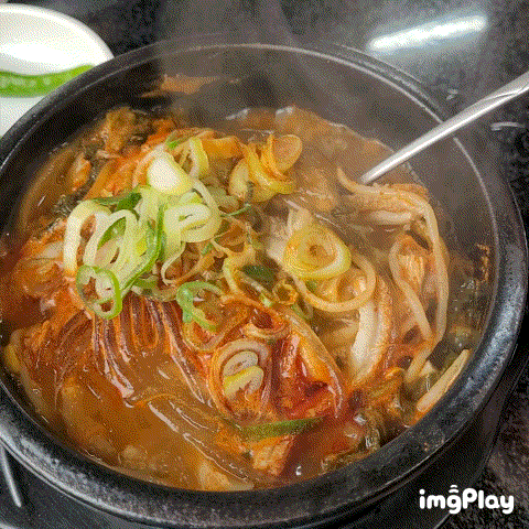  제주공항맛집 용해로해장국 소내장탕 실하다