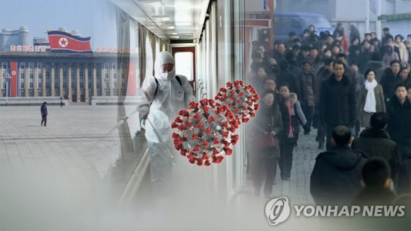 북한, 오미크론 감염자 발생…"최중대 비상사건"