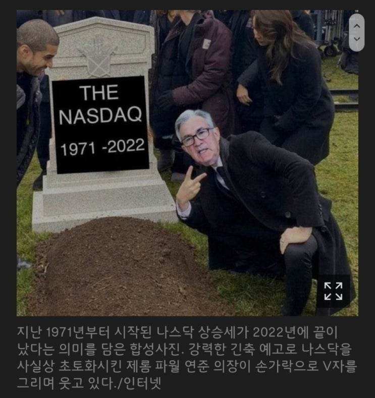  5분만에 읽는 돈되는 뉴스(2022.5.12.)