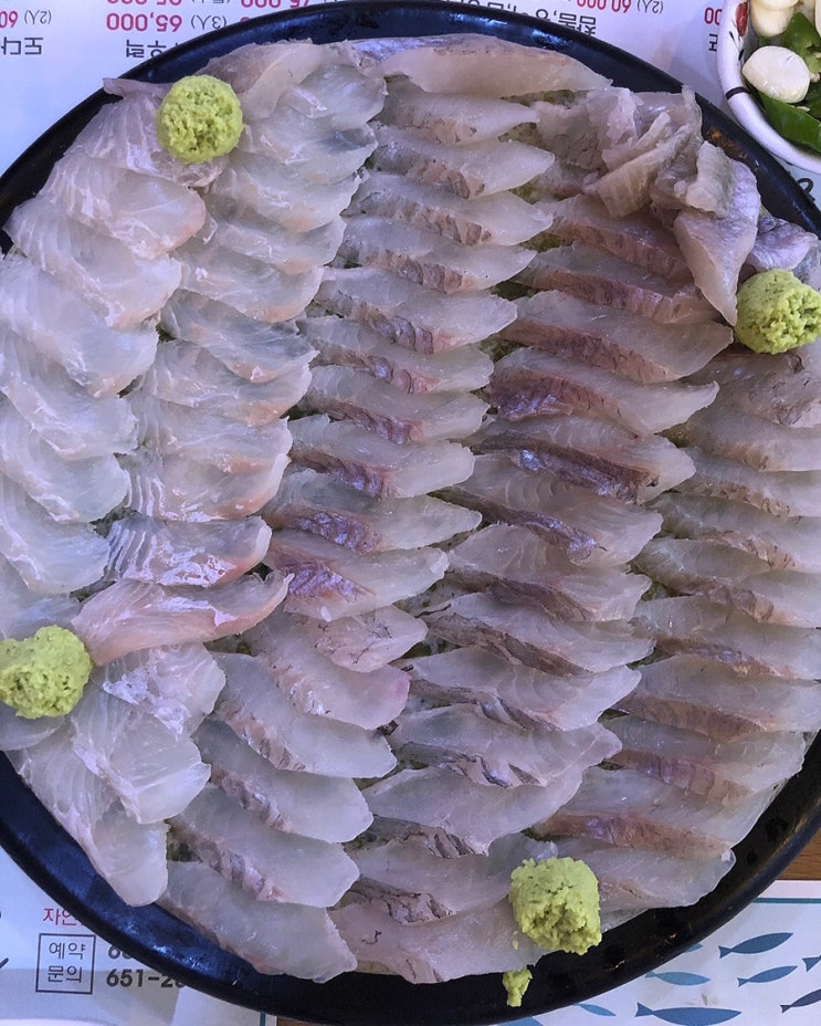 [대구 서부정류장 성당 회 타운] 통닭 한 마리가 기본으로 나오는 넓고 깨끗한 횟집