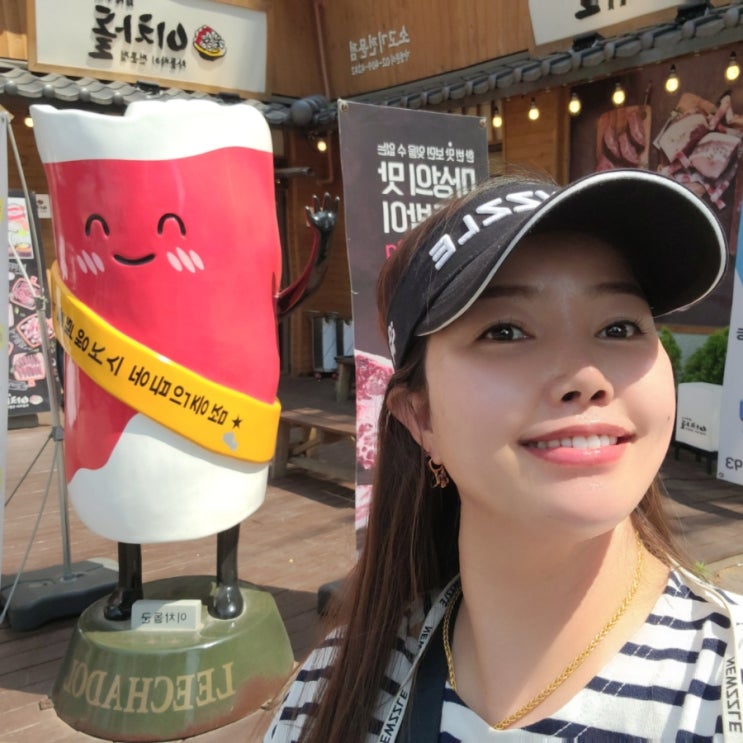  이차돌 안산라성점 돌초밥 맛있지