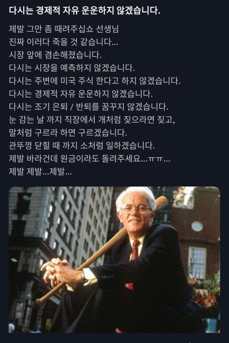 운동과 독서 자기계발 습관만들기 + 73일차