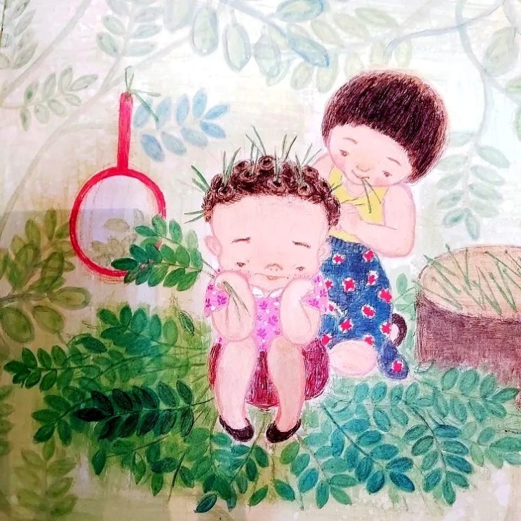  in.그림책 아카시아 파마