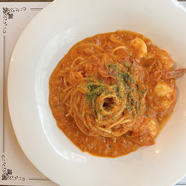  부산시민공원맛집 매콤한 서면파스타 프리모