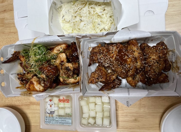  맛닭꼬 : 송탄 신장동 구운 치킨 배달 맛집_내돈내산