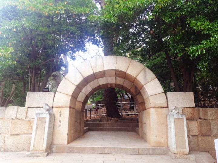  가볍게 걷기 좋은 수영사적공원
