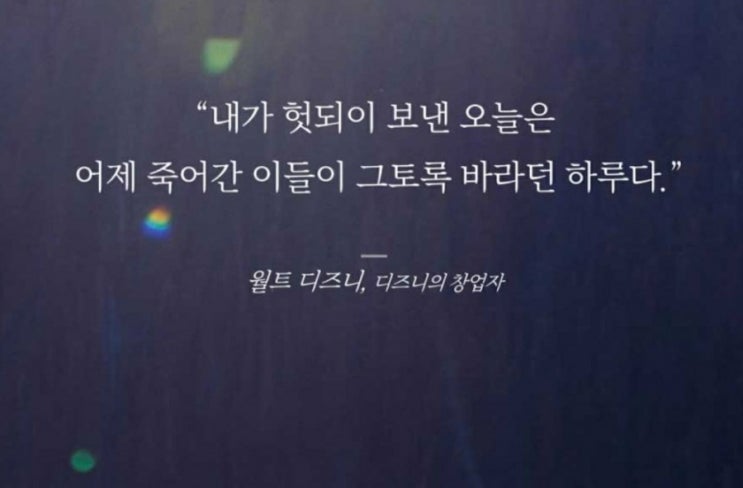  부거사이 [부동산 뉴스와 블로그] 5월 13일(금)