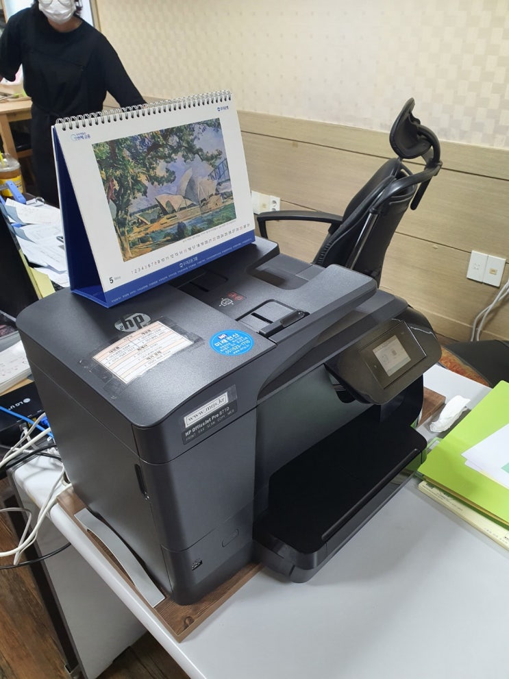  HP 8710 신규 임대 ** 사무실, 만능 복합기