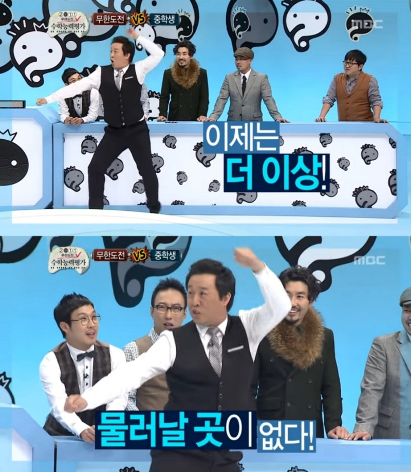 늘품케어 이미지