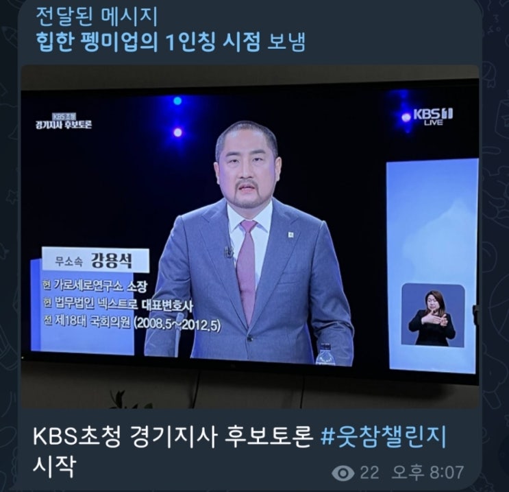  5분만에 읽는 돈되는 뉴스(2022.5.13.)