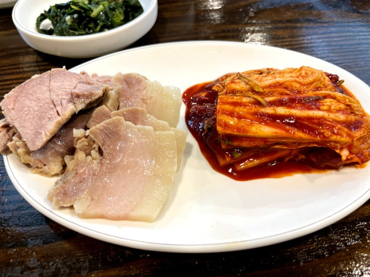  [서울/학동역] 유장원 보쌈"보쌈정식" 논현동 보쌈 맛집 (학동 점심)