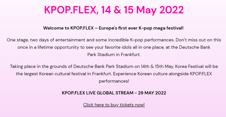 독일 프랑크푸르트 케이팝 플렉스 페스티벌 Kpop Flex Festival