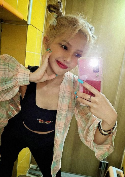 전소연 집 창모 프로필 집안 전남친 전소연 집 창모 프로필 집안 전남친