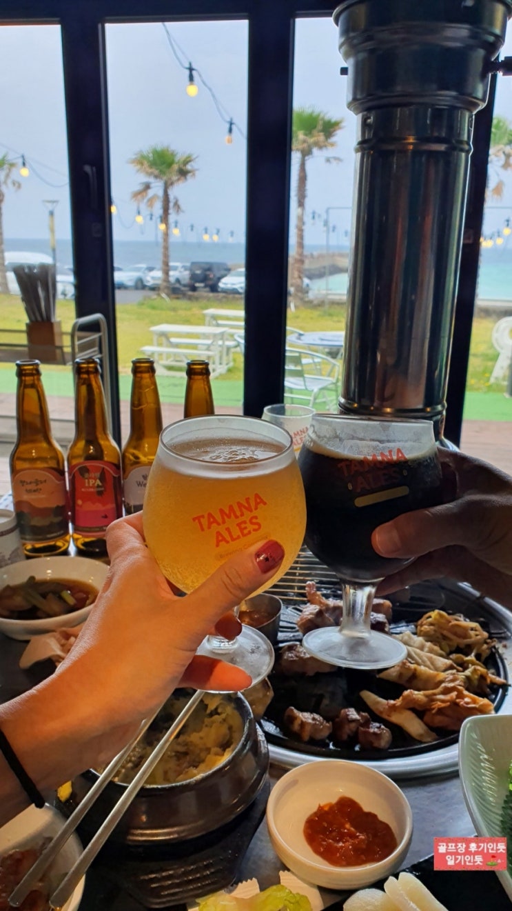  롯데스카이힐제주cc 맛집, 라운딩후 식사(짚불도) 흑돼지구이와 수제맥주 2022년 5월중순