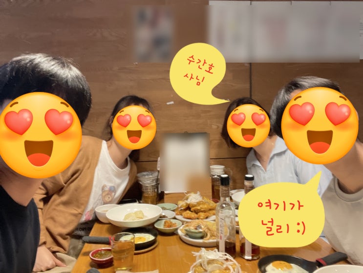  널리의 수간호사 선생님과의 외식 나들이