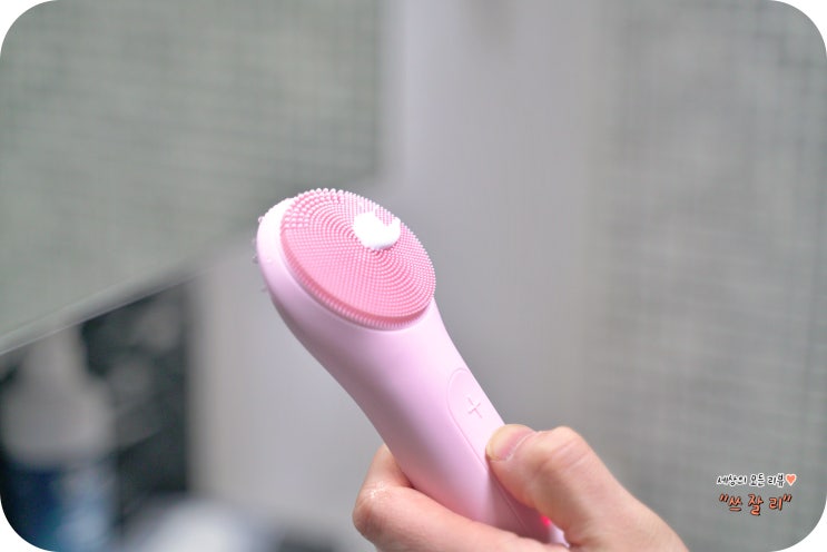  쿠팡에서 구입한 멜리언스 진동클렌저 환절기 필수템
