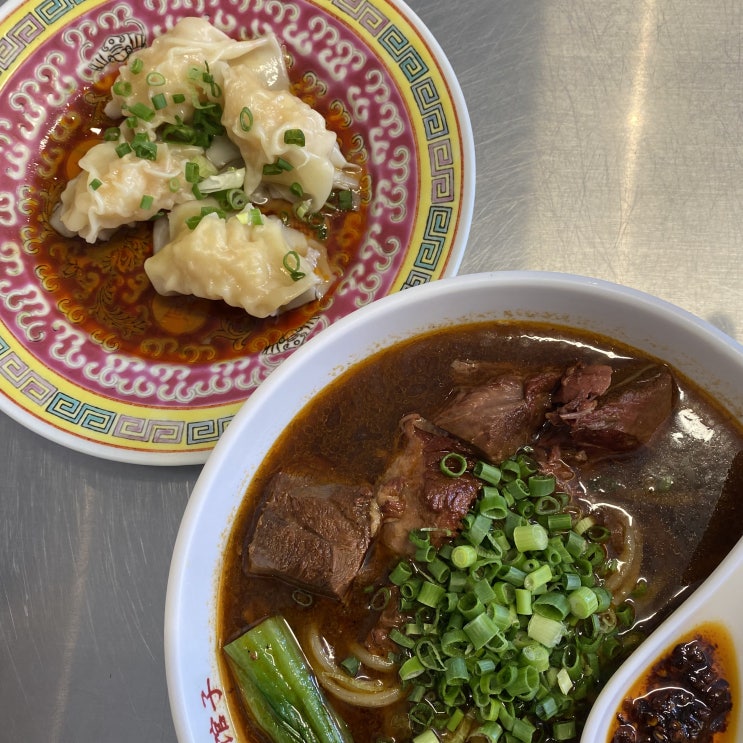  진짜 추천하는 우육면 맛집 남천동 뉴러우멘관즈