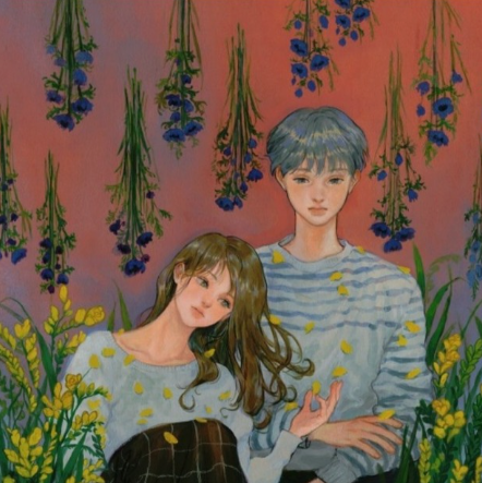 래원, 이영지 - 프리지아 가사/듣기