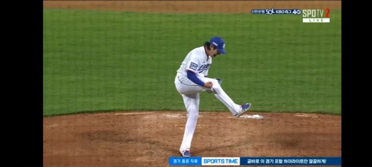 <b>삼성</b> <b>원태인</b>, <b>이재현</b>, 김지찬 아기사자들이 2연승을 이끌다
