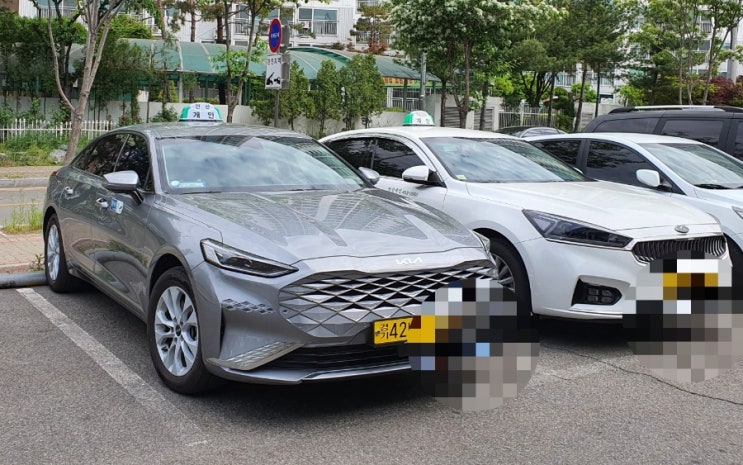  안산 개인택시