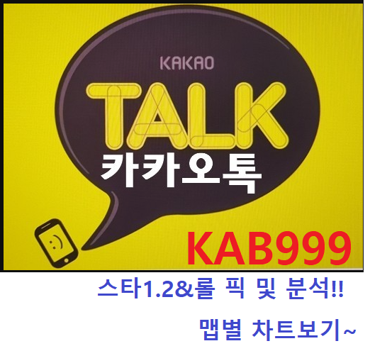  2022년 5월 13일 스타2 WTL 박수호 이재선 장현우