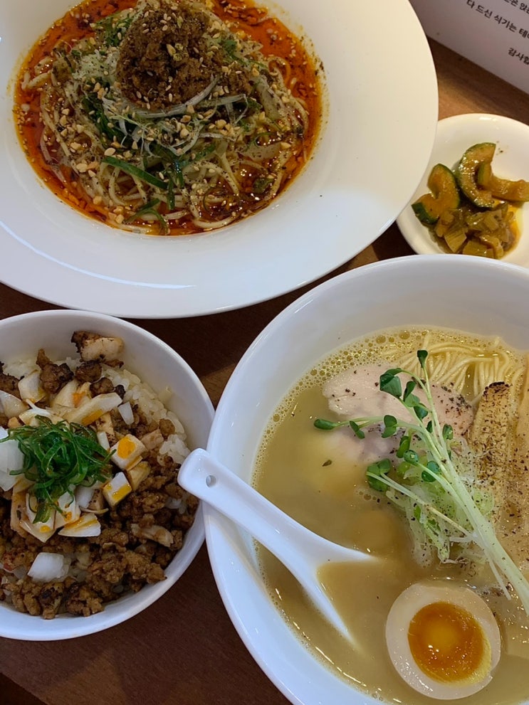  [동대구역] 멘야로지 라멘 맛집 내돈내산 솔직후기