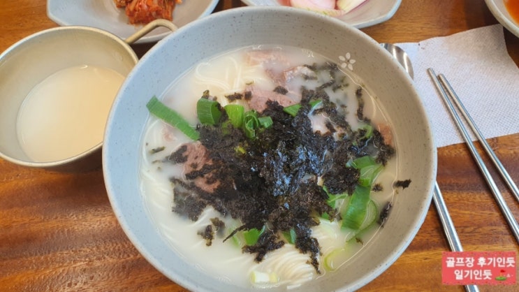  롯데스카이힐제주cc 맛집, 라운딩전 아침식사(금악국수) 2022년 5월중순