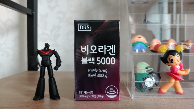 새치 탈모관리에 좋은 고햠량 비오틴 비오라겐 블랙 5000 피부 활력 손톱관리에도 추천드려요