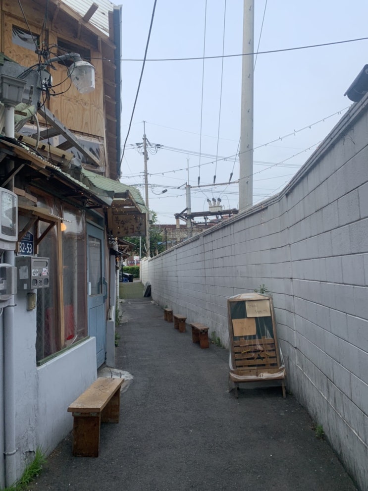  [서울/가산] 복숭아꽃 살구꽃 가디 분위기 맛집 (feat. 루프탑)