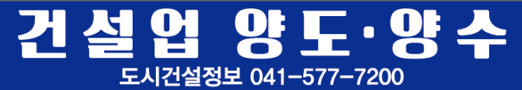 100억달러 넘어선 해외건설…'고유가' 등에 업고 올해 수주액 회복하나