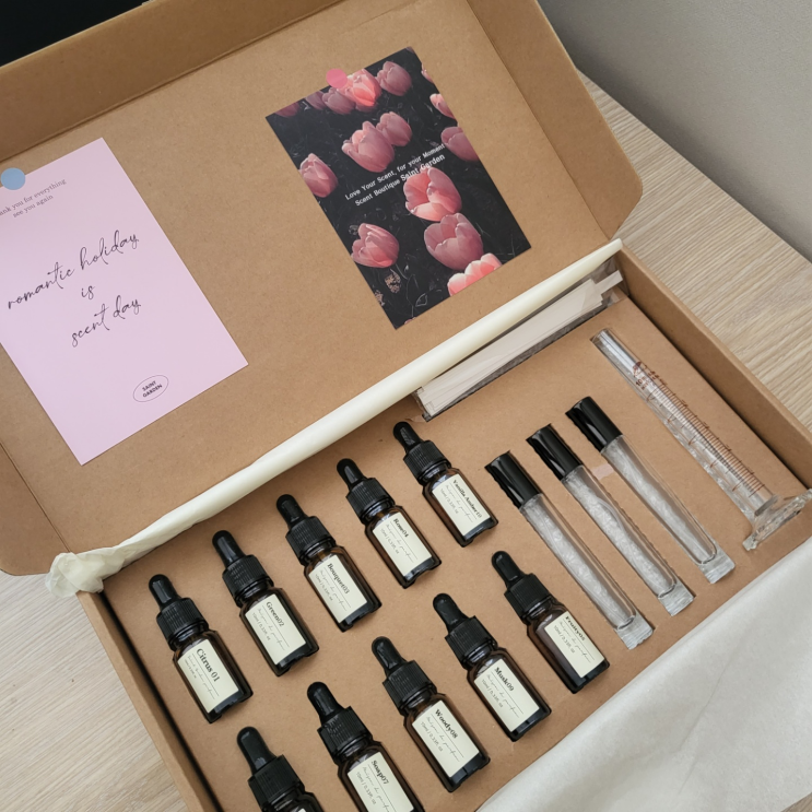  세인트가든 나만의 향수 만들기 조향키트 공방 DIY 세트 추천