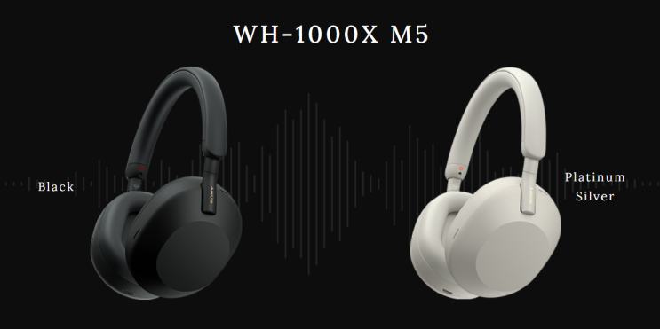  소니 WH-1000XM4 후속, WH-1000XM5 무선 헤드폰 출시