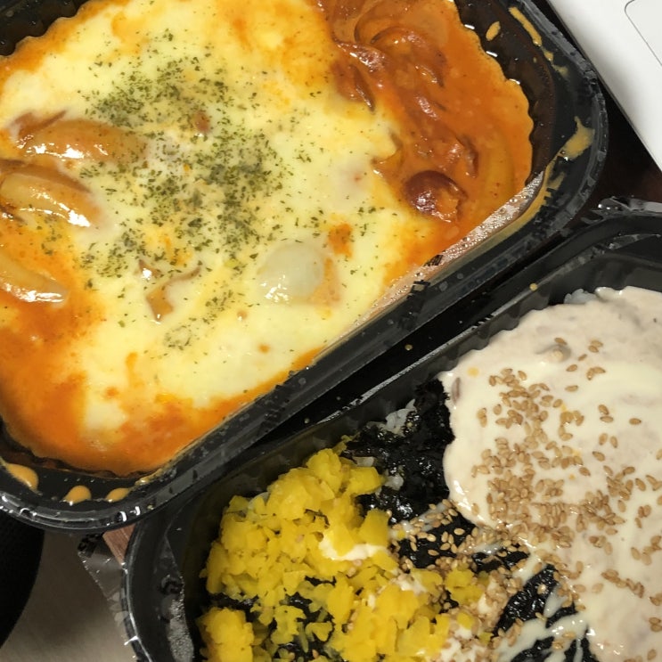  [대구/북구] 떡볶이 참 잘하는 집, 떡치밥set, 매콤로제떡볶이 하핫핫맛