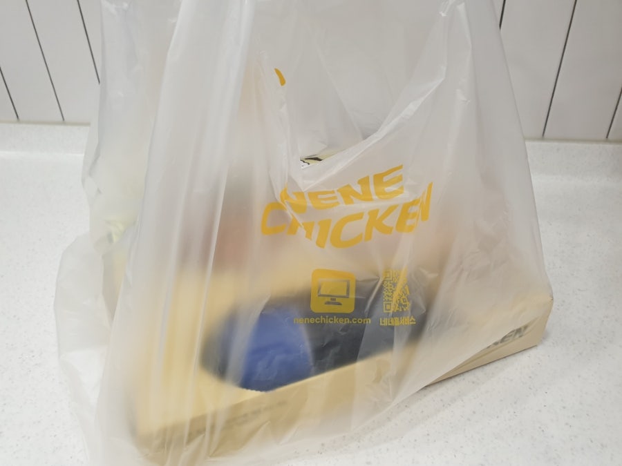 네네치킨 용호점 사진 2