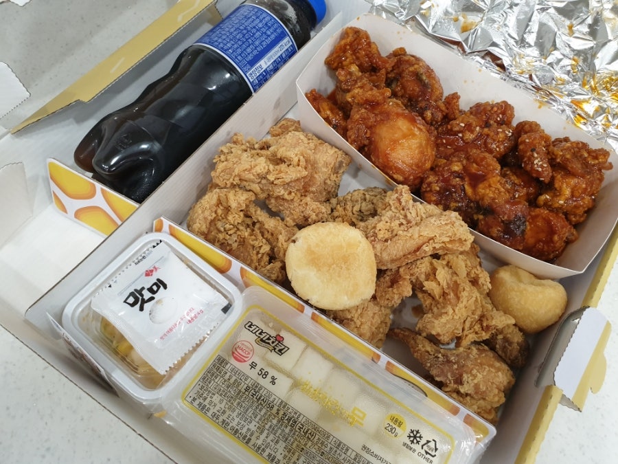 네네치킨 용호점 사진 3