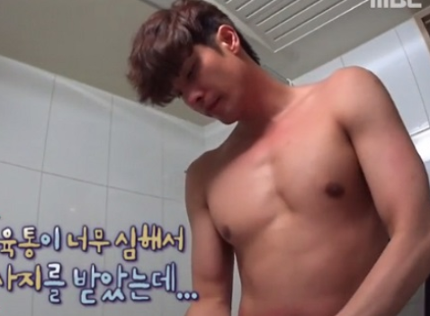 나혼자산다 성훈 키스마크 하차 논란 나혼자산다 성훈 키스마크 하차 논란
