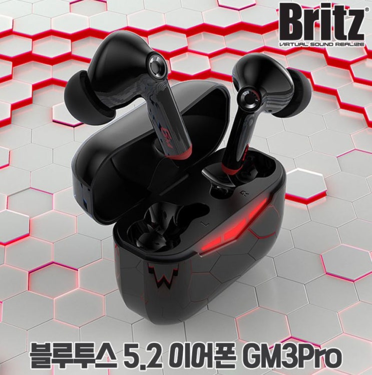 브리츠 GM3Pro 블루투스 이어폰 체험단 모집 정보 브리츠 GM3Pro 블루투스 이어폰 체험단 모집 정보
