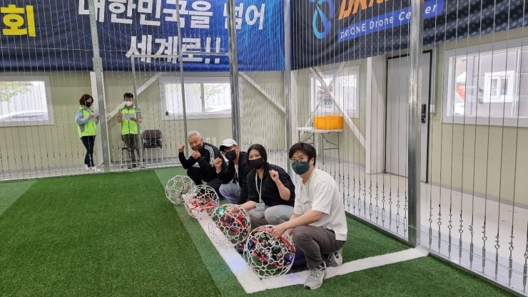  *제1회 경기북부지회장배 전국드론축구대회 출전*