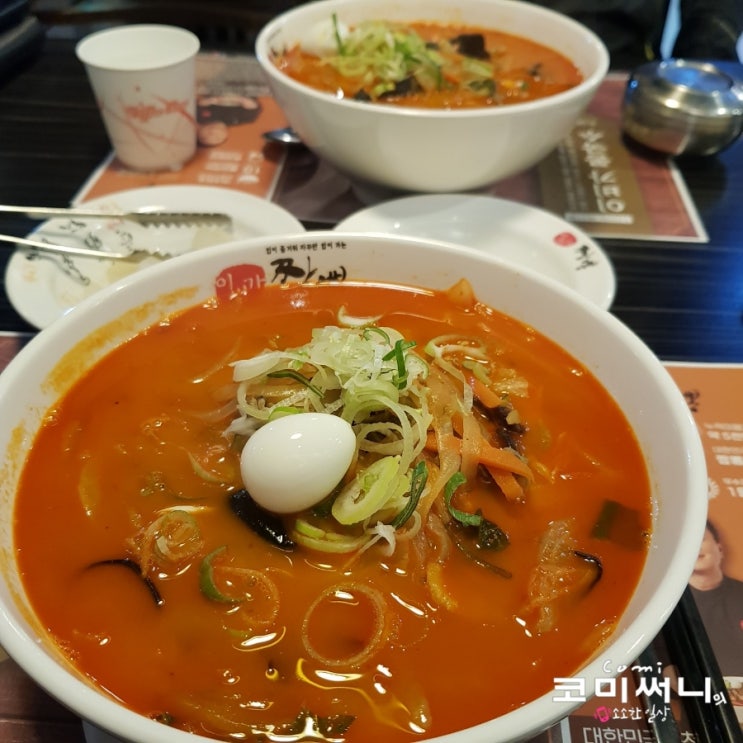 경기도 광주 중식당 이비가짬뽕 광주 시청점: 생활의 달인 짬뽕 최강 달인 맛집 경기도 광주 중식당 이비가짬뽕 광주 시청점: 생활의 달인 짬뽕 최강 달인 맛집