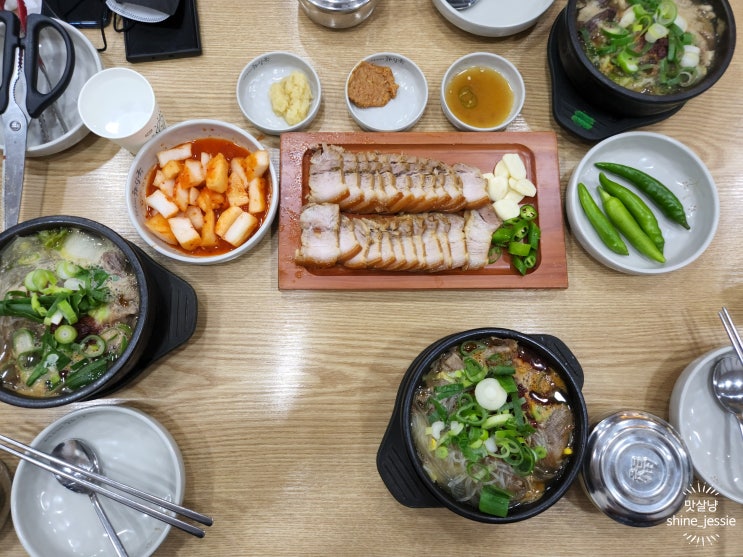  부천 상동역 맛집 제주 은희네 해장국 한그릇이면 점심 든든해요