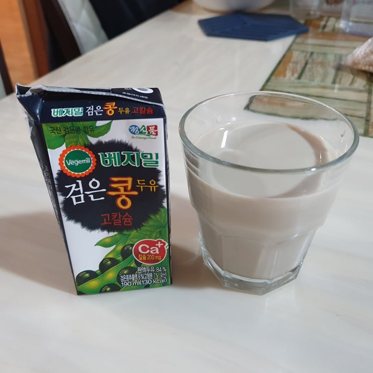  베지밀 고칼슘 검은콩두유 칼로리/열량/영양성분정보 (정식품 배지밀 검은 콩 두유 190mg 단백질 비타민)