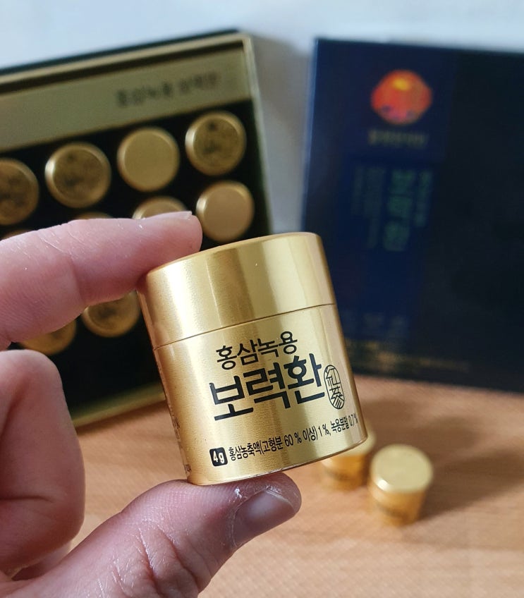  녹용먹는법 녹용홍삼 동원 천지인 홍삼녹용 보력환 삶에 활력을~!