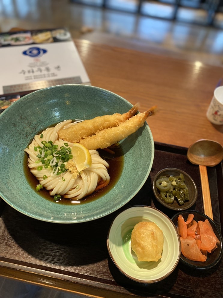 [분당 야탑 맛집] 쫄깃한 면발이 최고였던 수타우동 겐 본점