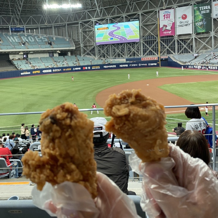  야구장 데이트 프로야구 직관 꿀팁과 야구 규칙과 야구장 준비물