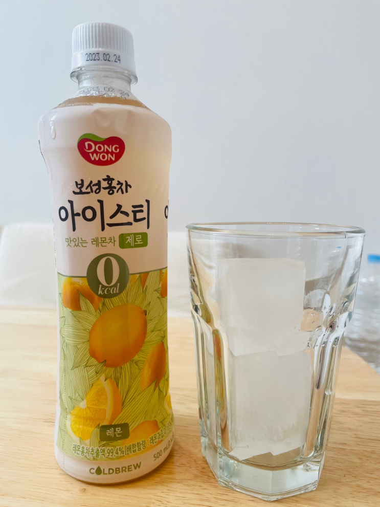  편의점 신상 과자 음료 다이어트간식 명태로만든 고단백스낵 피쉬팝 김맛 보성홍차아이스티제로 레몬차